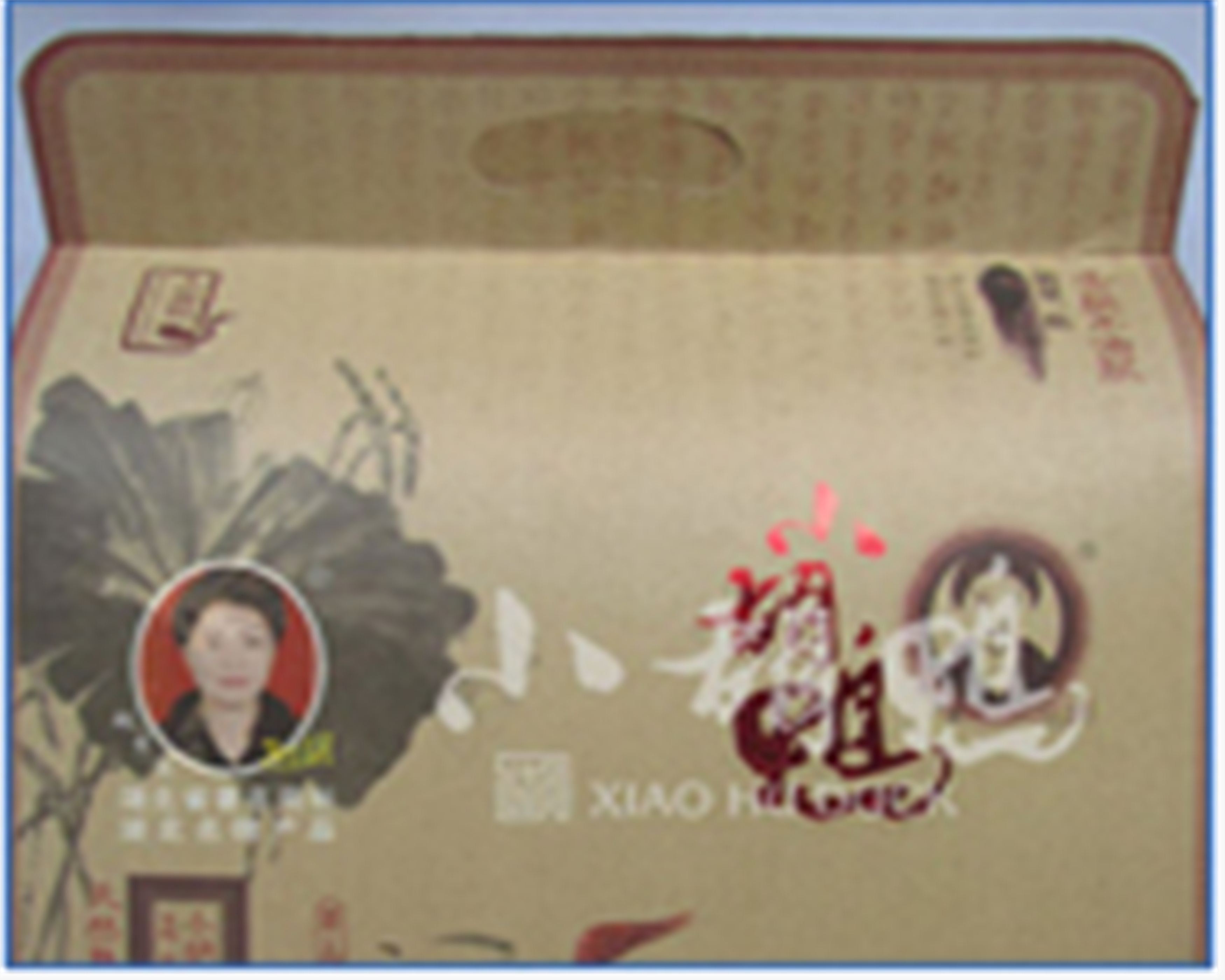 湖北荊州小胡鴨食品有限責任公司——好品質，值得推薦！